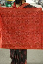 Load image into Gallery viewer, Handmade Sambalpuri saree with red Rudraksha border and traditional Ikat pallu – Pasapali