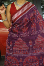 Load image into Gallery viewer, Purple Sambalpuri handloom saree with maroon Rudraksh motif border, authentic Odisha weave