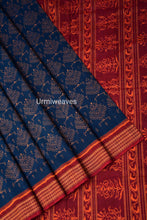 Load image into Gallery viewer, w2 - Pasapali