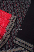 Load image into Gallery viewer, Laxmi Yantra - Sambalpuri Cotton Saree - Pasapali