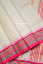 Load image into Gallery viewer, 18072406 - Pasapali