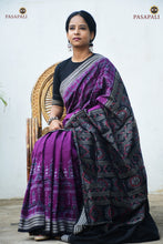 Load image into Gallery viewer, Chitralekha purple Sambalpuri Bandha mercerized cotton saree full view — Pasapali handloom, tribal body, Rudraksha border