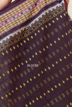 Load image into Gallery viewer, Konark Chakrika — overhead hero view, GI certified Sambalpuri handloom mercerized cotton saree, Pasapali