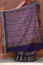 Load image into Gallery viewer, Fish motif border detail on Kusumalata — GI certified Sambalpuri Bandha saree woven by Bhulia weavers of Odisha for Pasapali