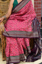 Load image into Gallery viewer, Lilavati pink Sambalpuri cotton saree flat lay — full length 5.40m, Pasapali handloom Odisha