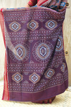 Load image into Gallery viewer, Madhavi GI certified Sambalpuri handloom saree full view — brown mercerized cotton with Plula pallu — Pasapali