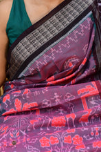 Load image into Gallery viewer, Mercerized cotton texture detail of Maitreyi Sambalpuri Bandha saree — Bhulia handloom weave surface close-up | Pasapali
