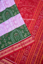 Load image into Gallery viewer, mehendi pink sambalpuri cotton saree