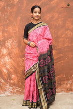 Load image into Gallery viewer, Parijata pink Sambalpuri cotton saree front drape — diamond body, phula butas, Bandha ikat weave by Bhulia weavers, Pasapali