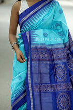 Load image into Gallery viewer, Mulberry Silk Sambalpuri Saree | Ratha Chakra Sky Blue - Pasapali