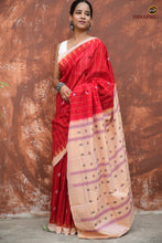 Load image into Gallery viewer, Sharvari Bandha double ikat motif detail — fish buta and stripe alignment across warp and weft
