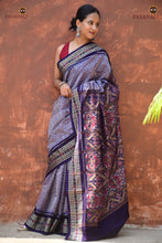 Load image into Gallery viewer, Sutrabandha ikat motif detail — fish border and floral pallu Sambalpuri Bandha saree, Pasapali Odisha
