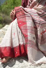Load image into Gallery viewer, Vanajyoti border motif view — phoda kumbha interlocking deep red border on beige Kotpad saree, Pasapali