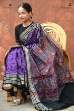 Load image into Gallery viewer, Warp and weft alignment detail on Vasundhara body — Sambalpuri Bandha double ikat cotton saree. Pasapali.