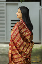 Load image into Gallery viewer, Bomkai Mulberry Silk Saree in Golden with Maroon Border – Handwoven Odisha Saree with Rudraksha &amp; Fish Motifs
