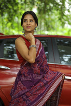 Load image into Gallery viewer, Handwoven Sambalpuri saree with maroon Rudraksh motif border, authentic Odisha weave
