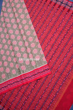 Load image into Gallery viewer, Vidyarupa : Sambalpuri Cotton Saree
