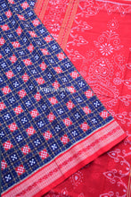 Load image into Gallery viewer, Ananya Devi  : Pasapalli Cotton Saree
