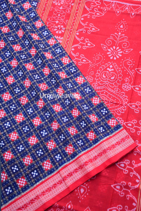 Ananya Devi  : Pasapalli Cotton Saree