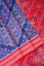 Load image into Gallery viewer, Basanti V : Sambalpuri Cotton Saree - Pasapali
