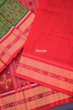 Load image into Gallery viewer, Aarti II- Urmiweaves  Sambalpuri Cotton Saree - Pasapali
