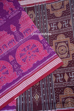 Load image into Gallery viewer, Konark IV - Sambalpuri Cotton Saree - Pasapali
