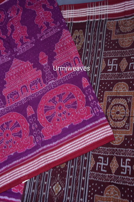 Konark IV - Sambalpuri Cotton Saree - Pasapali