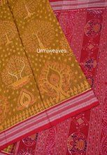 Load image into Gallery viewer, 18072404 - Pasapali
