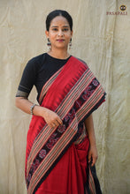 Load image into Gallery viewer, Close-up of Sachipar ikat weave — Deep Red Sambalpuri mercerized cotton handwoven saree — Pasapali
