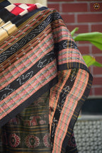 Bichitrapuri Cream Sambalpuri Mercerized Cotton Saree | Pasapali
