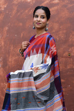 Load image into Gallery viewer, Adrika Kotpad saree border and body close-up — interlocking weave technique, geometric and fish motifs
