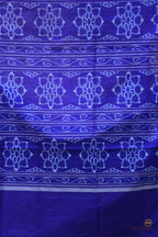Hemavati Pink Sambalpuri cotton saree — full flat lay showing body butas, paan patri border, phula pallu, Pasapali