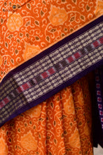 Load image into Gallery viewer, Kalyani yellow Sambalpuri cotton saree — border motif zoom on fish ikat pattern, Bhulia weavers, Pasapali
