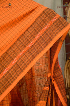 Kanakrekha fish motif border detail — Sambalpuri handloom mercerized cotton, Pasapali