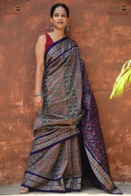 Load image into Gallery viewer, Flat lay of Kusumalata Sambalpuri cotton saree — full 5.40 metre length showing body, fish border, and floral ikat pallu
