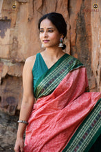 Load image into Gallery viewer, Madhujaal Sambalpuri handloom saree pallu close-up — flower motifs in Bandha double ikat on peach cotton | Pasapali

