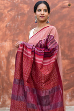 Load image into Gallery viewer, Mandira Sambalpuri Bandha saree — draped front detail showing geometric ikat kumbha in burgundy mercerized cotton | Pasapali

