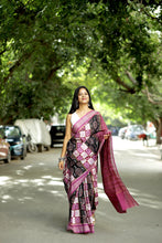 Load image into Gallery viewer, Mauve Pasapalli Saree | Mercerized Cotton Ikat Handloom – Pasapali
