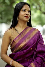 Load image into Gallery viewer, Kanakpriya - Mulberry Silk Sambalpuri Saree with Golden Tissue Phoda Kumbha Border
