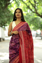 Load image into Gallery viewer, Close-up of detailed elephant and tree motifs on purple Sambalpuri cotton saree by Pasapali
