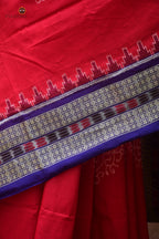 Ratnaprabha Sambalpuri cotton saree draped front view — blue secondary tones in chakra motif body, Pasapali Odisha