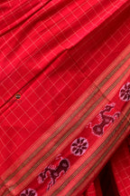 Sachipar Daanti Danti checks — jala technique body weave, authentic Sambalpuri cotton saree, Pasapali Odisha