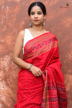 Sachipar Daanti border close-up — Rudraksha with horse motif and flower buta, GI certified Sambalpuri handloom