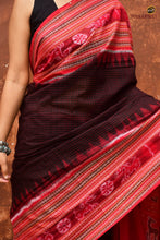Load image into Gallery viewer, Rudraksha double border motif on Sachipar Sambalpuri Handloom mercerized cotton saree by Pasapali
