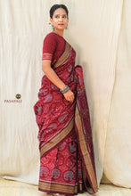 Load image into Gallery viewer, Kalash and Lotus motif detail on pallu — Shri Sambalpuri Bandha maroon saree, Pasapali Odisha
