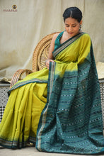 Load image into Gallery viewer, Vanasri Sambalpuri cotton saree folded flat — green with dark green rudraksha ek phulia border, GI certified handloom, Pasapali
