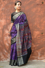 Load image into Gallery viewer, Fish motif border close-up, Vasundhara — Sambalpuri Bandha handloom mercerized cotton saree in purple. Pasapali.

