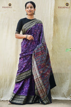 Load image into Gallery viewer, Body weave detail of Vasundhara showing traditional flower motifs in purple Sambalpuri double ikat cotton. Pasapali.
