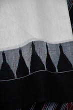 Load image into Gallery viewer, Shanti - Sambalpuri Phoda kumbha saree - Urmiweaves
